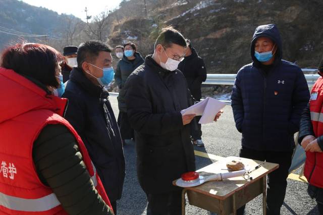 密云石城镇防疫进行时:大山深处的用心守护