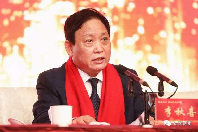 山西一县三煤企捐赠2100万,煤老板毛福昌父子砸出1000万?