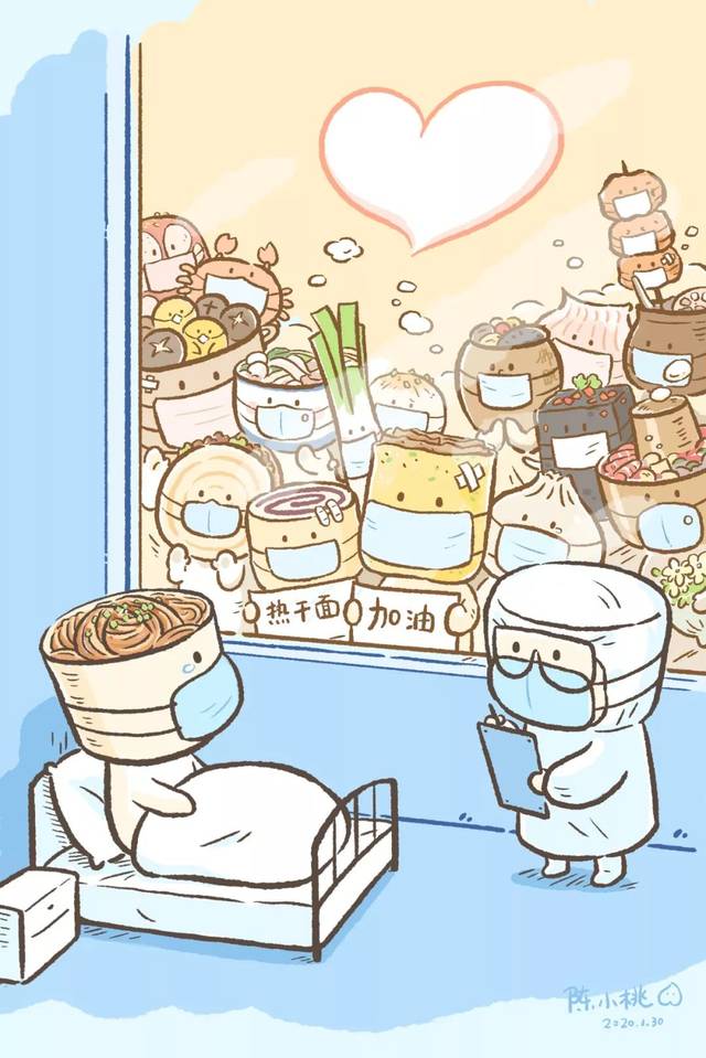 近日国内百名设计师联合创作了一系列插画海报设计,为参与在防疫一线