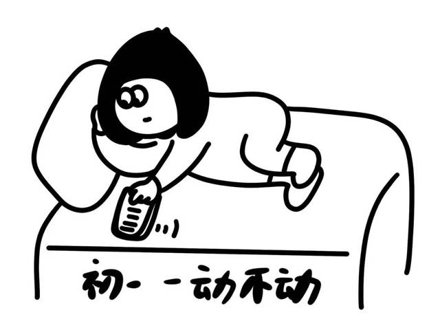 【海报设计】设计师们用一张张插画和海报设计,来为武汉加油助威!
