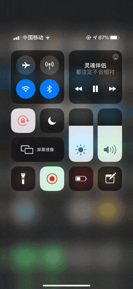 手机空间告急!苹果为什么还没有对 iphone 静音键动刀
