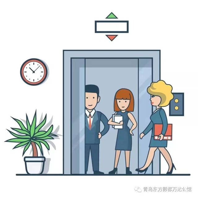 最高危:电梯间