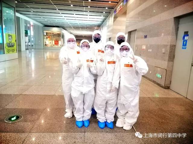 【防控】这个寒假注定难忘,闵行四中新冠疫情防控在行动