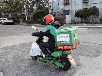 暖!叮咚买菜为浦东援鄂医护家庭免费送菜,直至凯旋