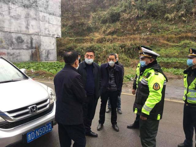 铜仁市交通运输局"五个到位"全力抗击 新型冠状病毒感染的肺炎疫情