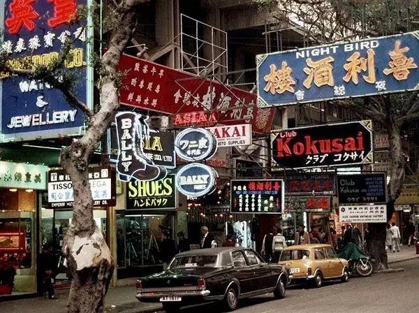 1972年的中国,恍如隔世!