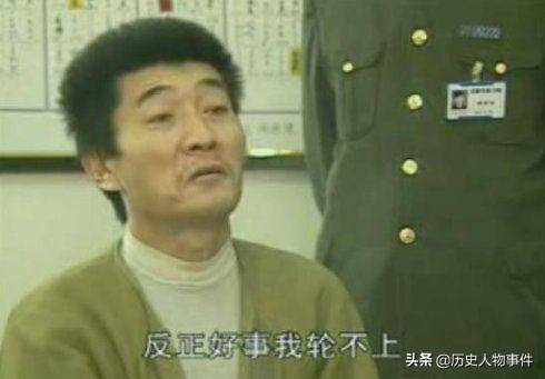 1995年丑时男什么命 1995年出生时辰命运