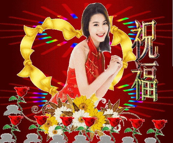 2020年2月2日,不管你身在何方,这份祝福第一个送给你