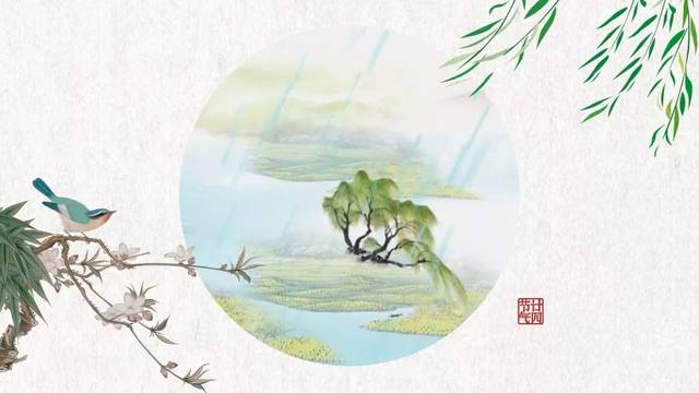 《中医话节气·立春》