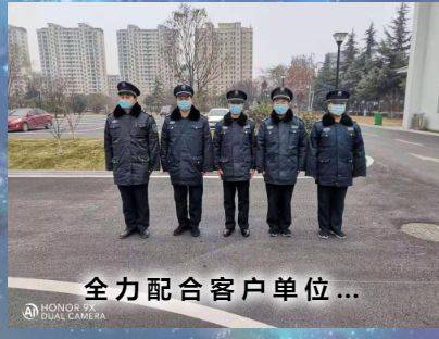 坚守在疫情防控一线的中国保安!