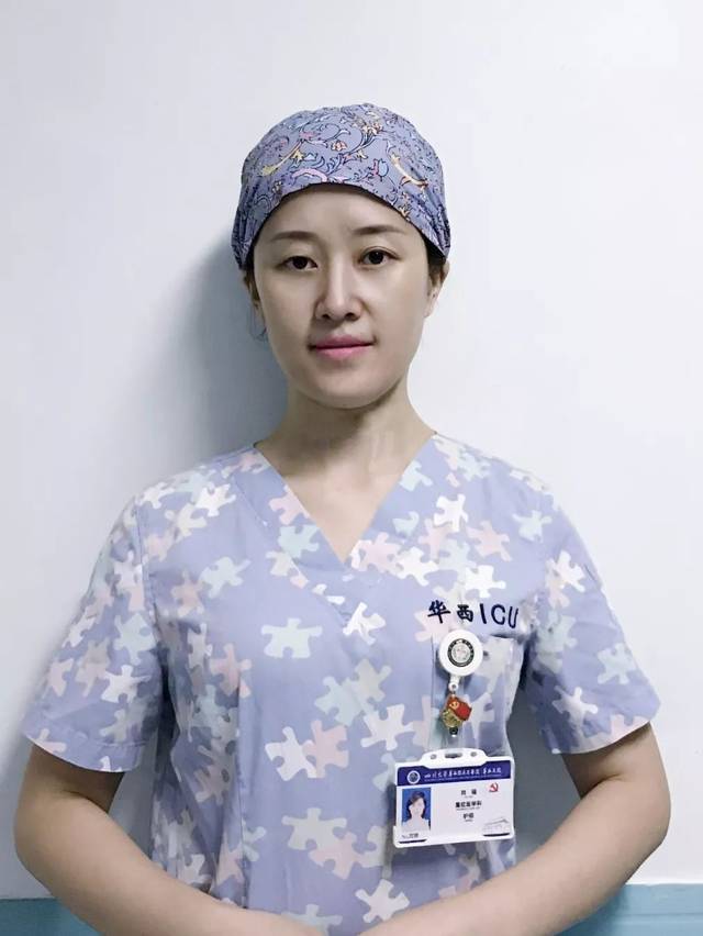 重症医学科护师武汉田永明唐荔
