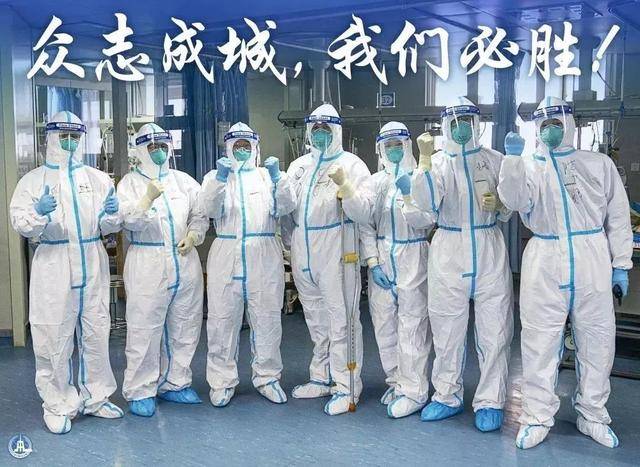 抗击疫情!患难真情!这几十张照片,张张让人想哭