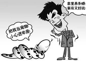 让我们从自身做起,从点滴做起,不造谣,不信谣,不传谣.