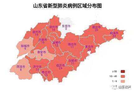 山东60起聚集性疫情有49起为家庭聚集性