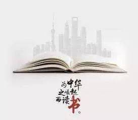 为什么要读书,学习?"武汉疫情"给出了最好的答案