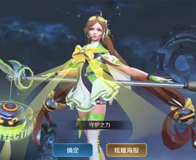 8号神秘商店下架,大乔守护之力不要买,这里能免费获得