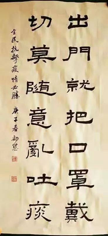 阳光明媚照耀窗棂 宅门噗暖温馨家园 静逸的春天向我们走来 温暖的
