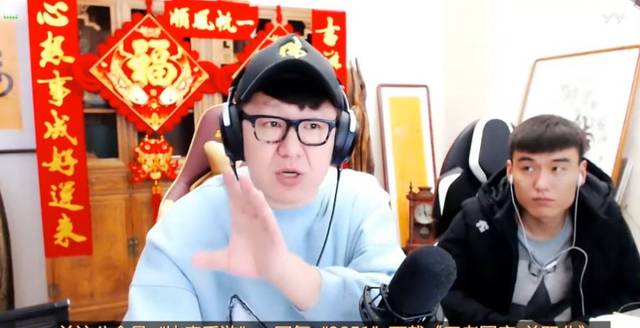 歪闻丨大佛高薪聘请:舞帝前管理噜啦啦担任会长?