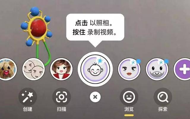 这是拍摄应用 snapchat推出的一款滤镜,进入 snapchat 后找到带宝宝