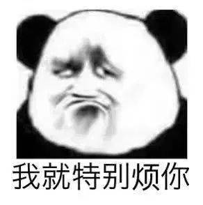 我穷的睡不着