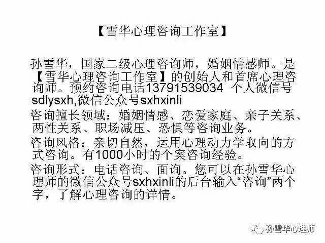 我相信,它决不会离开那个篱笆门口的,它会永远趴在那里的,尽管脑袋里