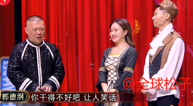 原创大写的尴尬!高晓攀败给了学相声的"老外",被喜剧人淘汰