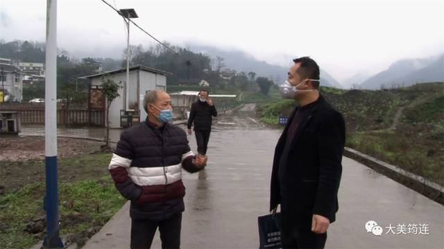 筠连乐义乡这位村支书好样的!为疫情防控也是拼了!