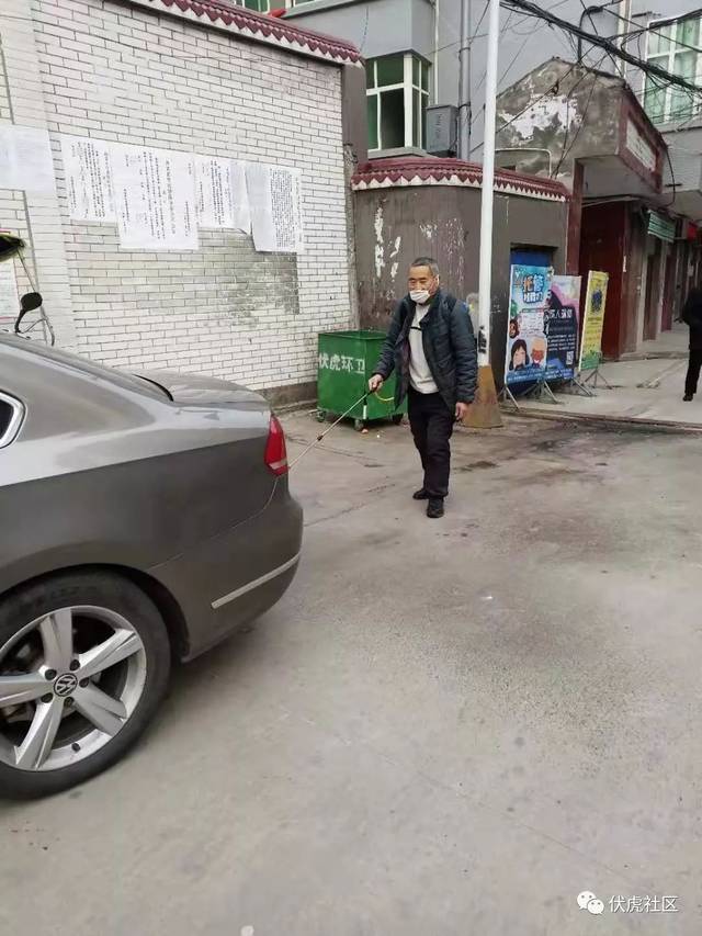南部县伏虎镇小学 2020年1月24日 02 来源:伏虎镇小学 注:版权归原