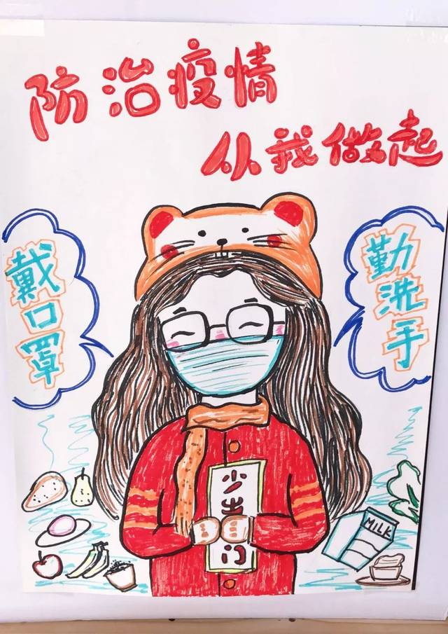 ͬ滭 ףԸͨ׶԰ʦΪ人
