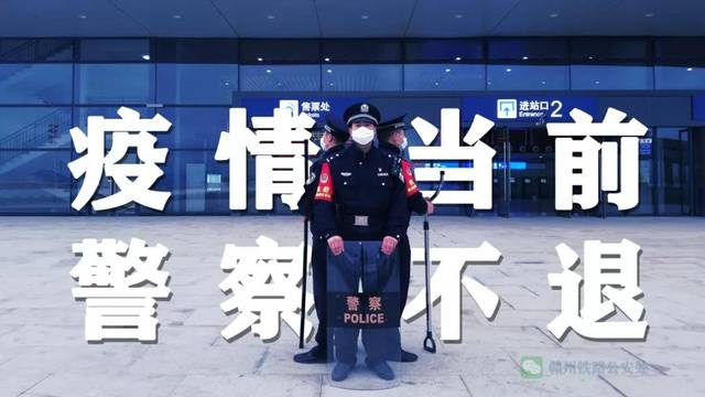 当警察蓝遇上护士白携手逆行坚守抗疫一线