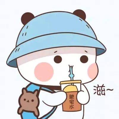 闺蜜头像|九人组和十二人组,罗熙,旺旺人,萌娃,搞怪,樱桃小丸子,喝