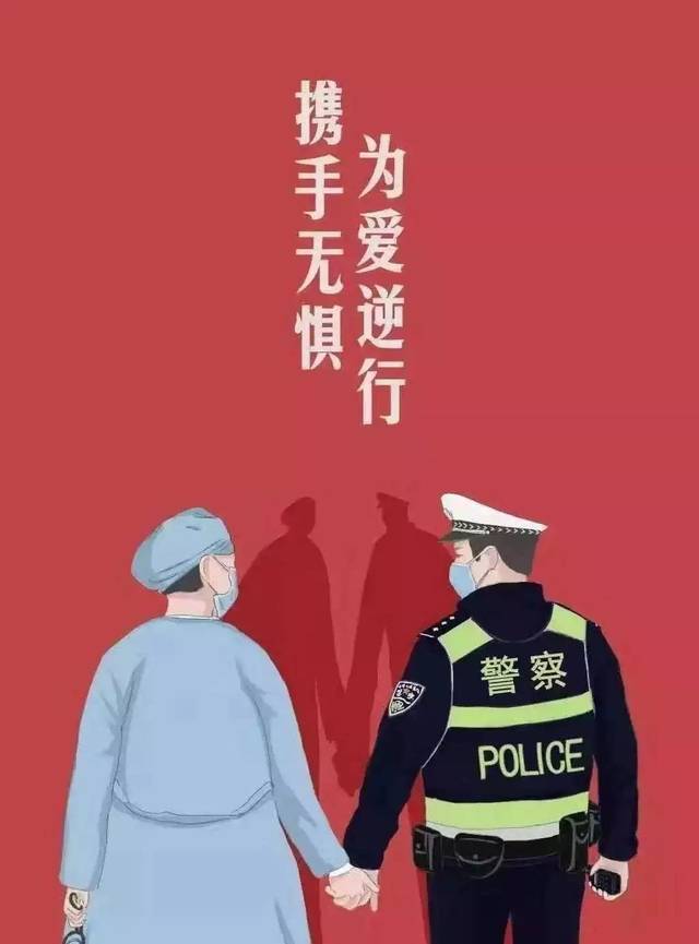 坚定希望 | 我们的抗疫宣言