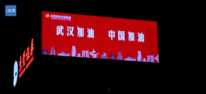 高埗的他创作歌曲《疫战》,为武汉加油!