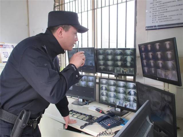 南川监狱