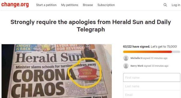 澳大利亚报纸《the daily telegraph》 用大半个版面,写下了这个标题