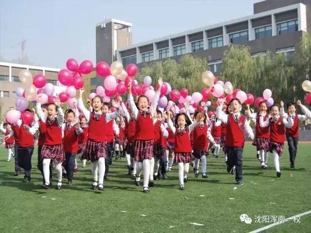 除了东方剑桥沈阳国际学校,浑南今年还将有望启动哈工大机器人教育