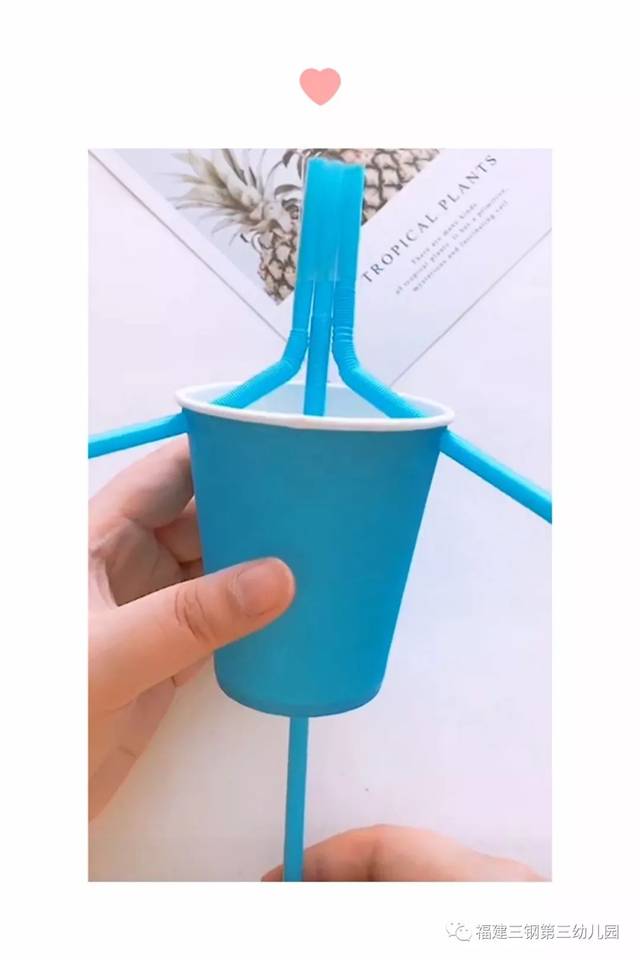 【宅