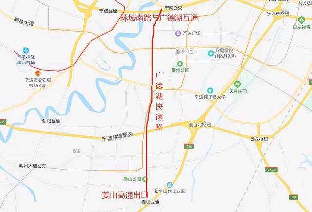 姜山有广德湖快速路鄞城大道地铁3号线天童南路