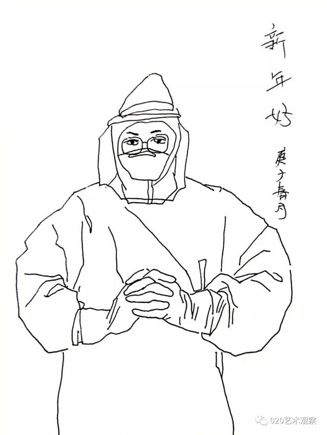 许丙屯作品《武汉加油》(油画)