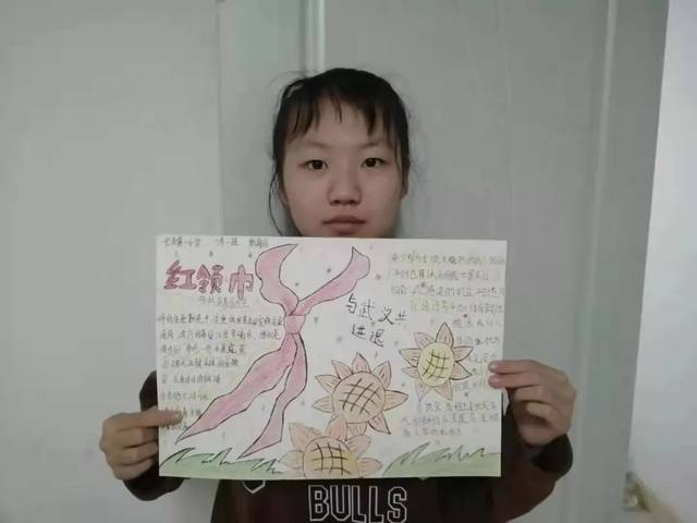 【星星之火 共战疫情】红领巾居家防疫活动作品展播