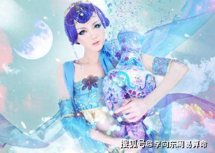 水瓶座