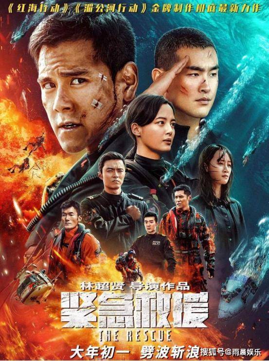一晃眼,囧系列都拍到第四部了,听说徐峥为《囧妈》对赌了24亿,眼看