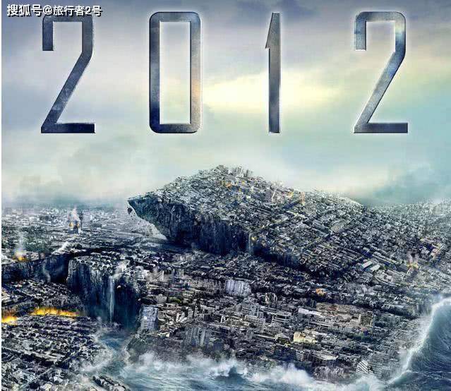 原创玛雅人曾预言2012年是世界末日,但并没有成真,到底为什么?