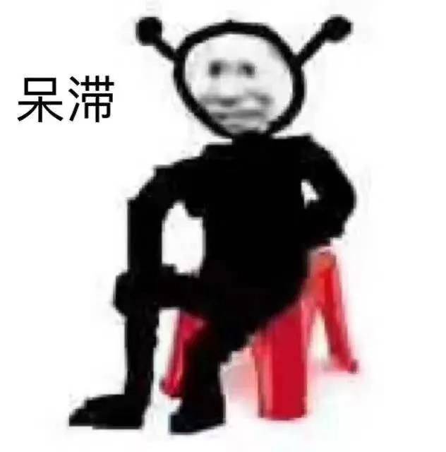 多少人用这些表情包疯狂斗图,却连出处都说不出来?