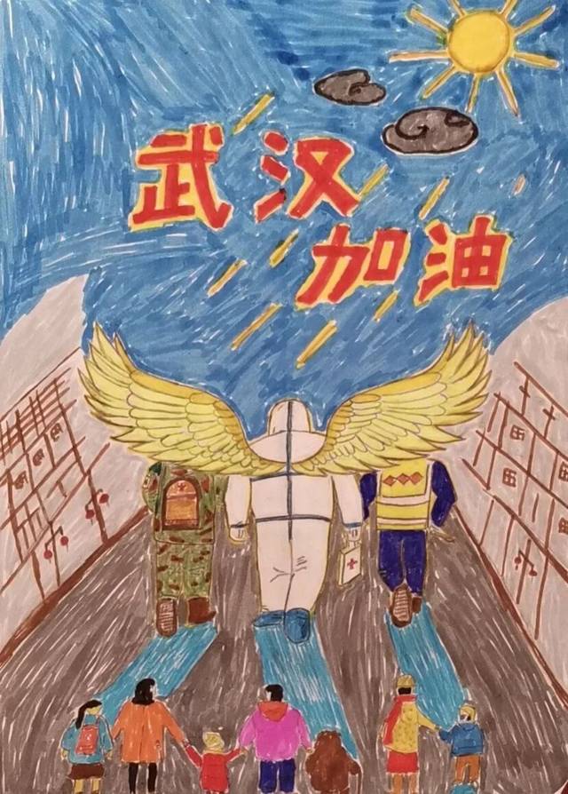 风月同天——伍佑小学二(1)班小珍珠中队举行"为武汉加油"主题绘画