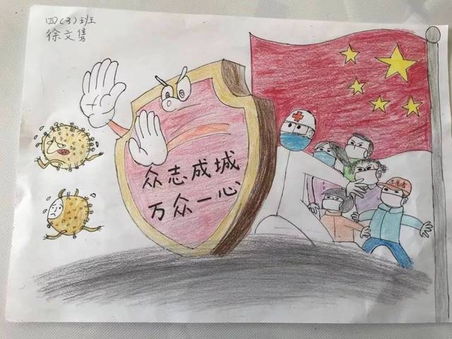 万红小学的同学们创作了丰富多彩的儿童画,表达对武汉的祝福,对未来