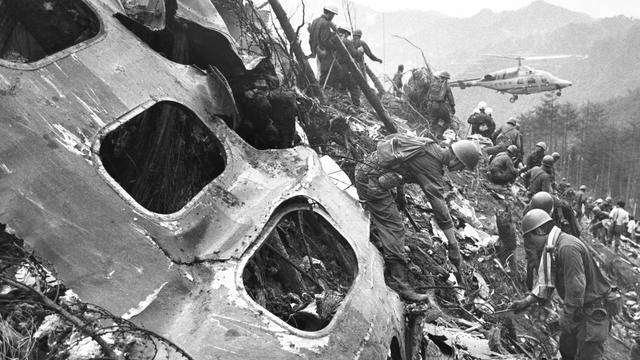 日航"123"航班空难,包括影星在内524人遇难,事故源于铆钉缺失