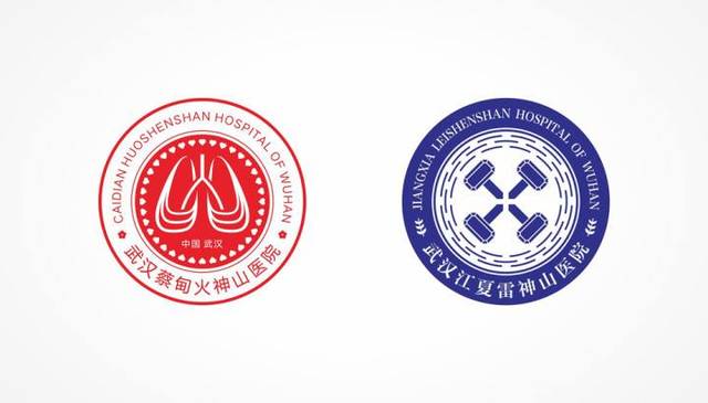 拿什么拯救你:疫情时期的教育