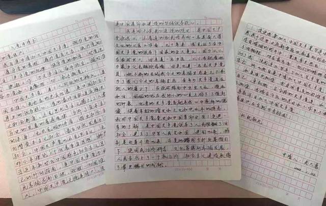 【防控疫情 党旗在前】在战"疫"一线递交入党申请书 用实际行动写下