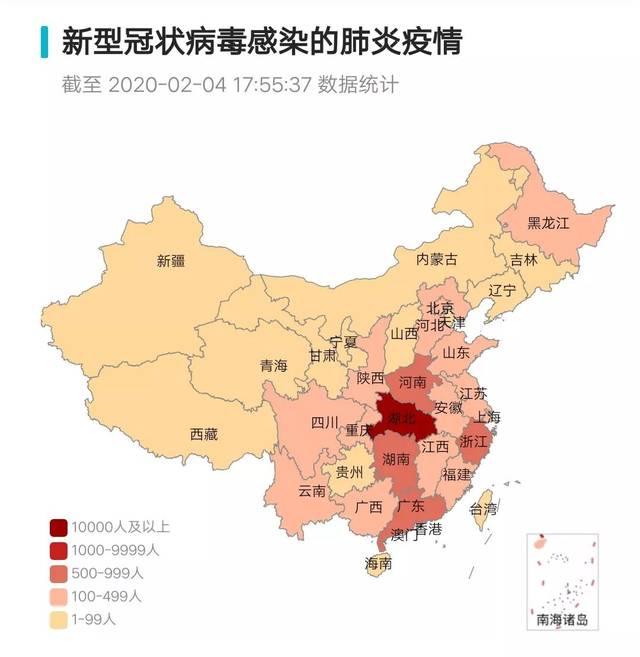 "镇江好老师"邀您一起为抗击疫情献一份力量!